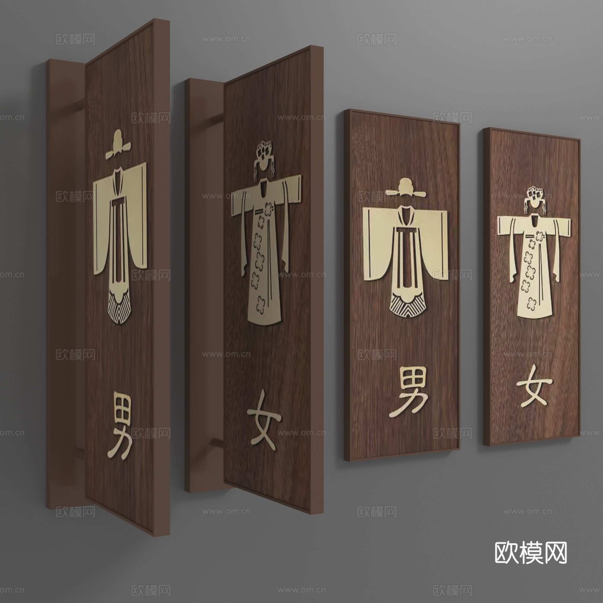 现代指示挂件3d模型下载