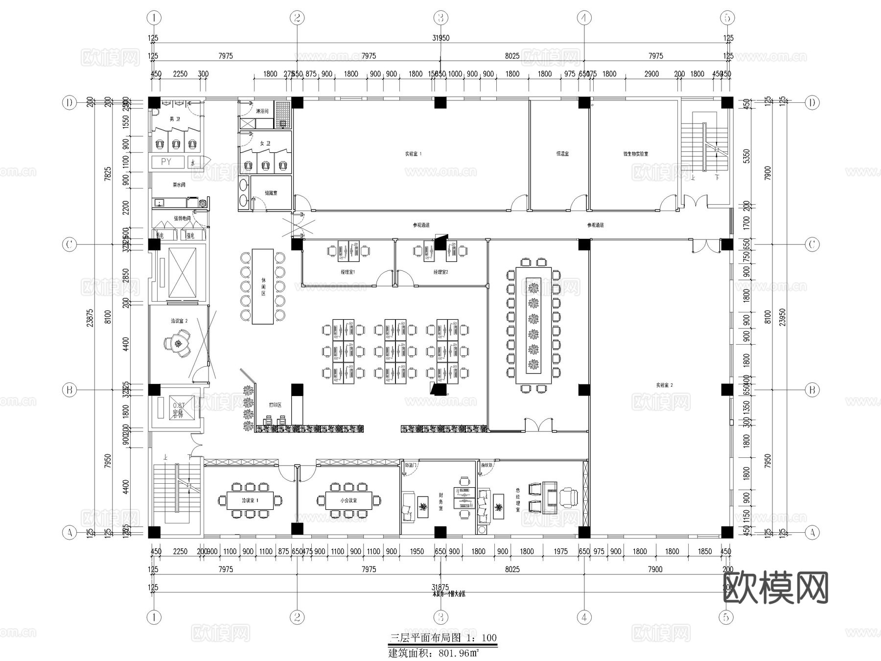 2000平 独栋 办公室 办公空间 经理室  最新全套施工图cad施工图