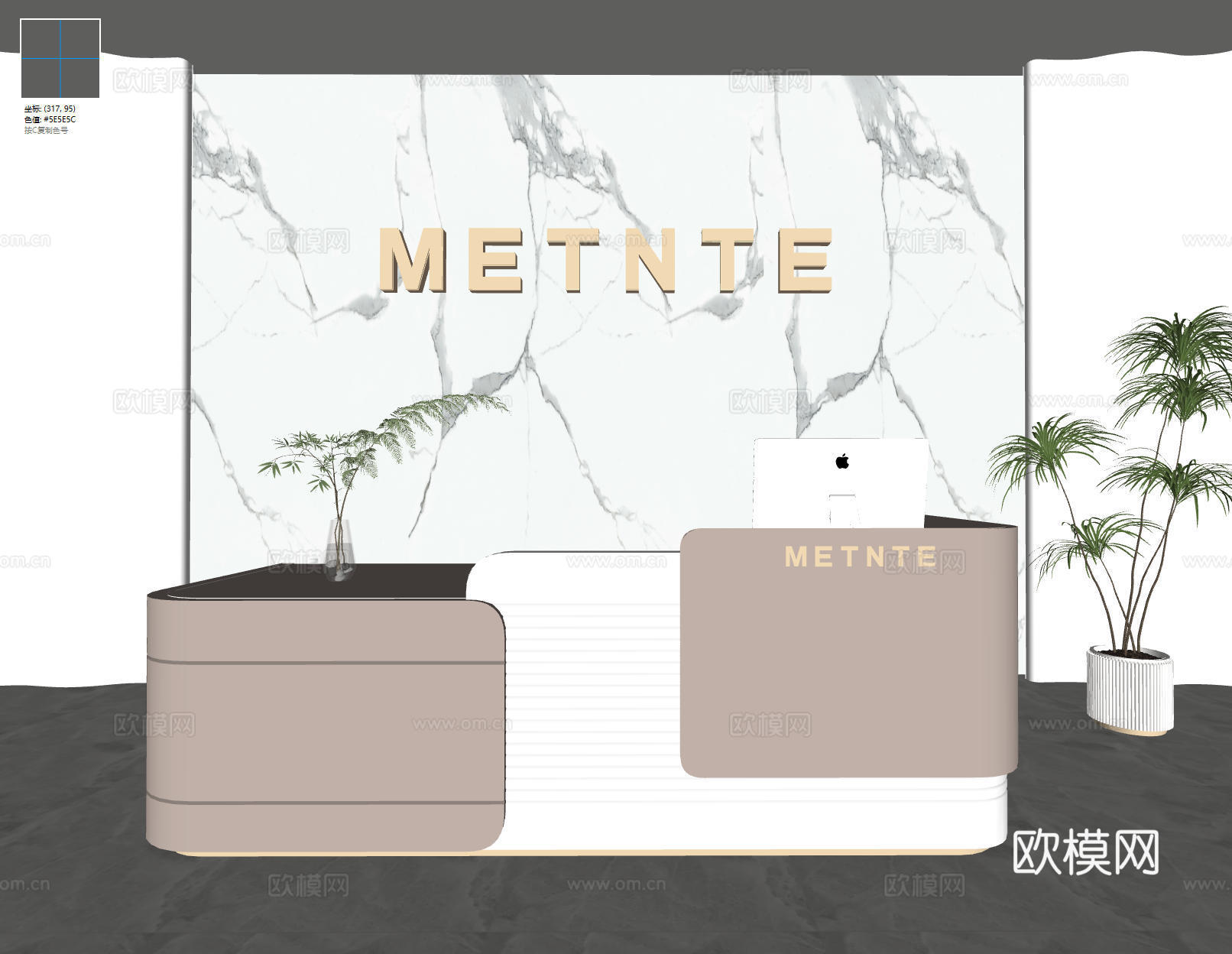 办公前台 简约前台 美容院前台 酒店前台 民宿前台su模型