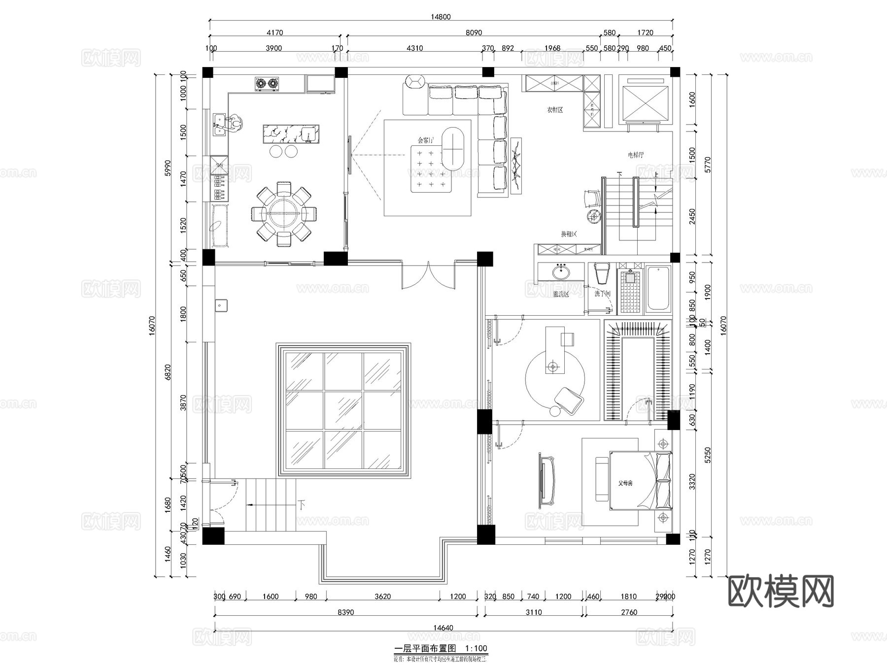 400平 独栋高档私人别墅最新全套施工图cad施工图