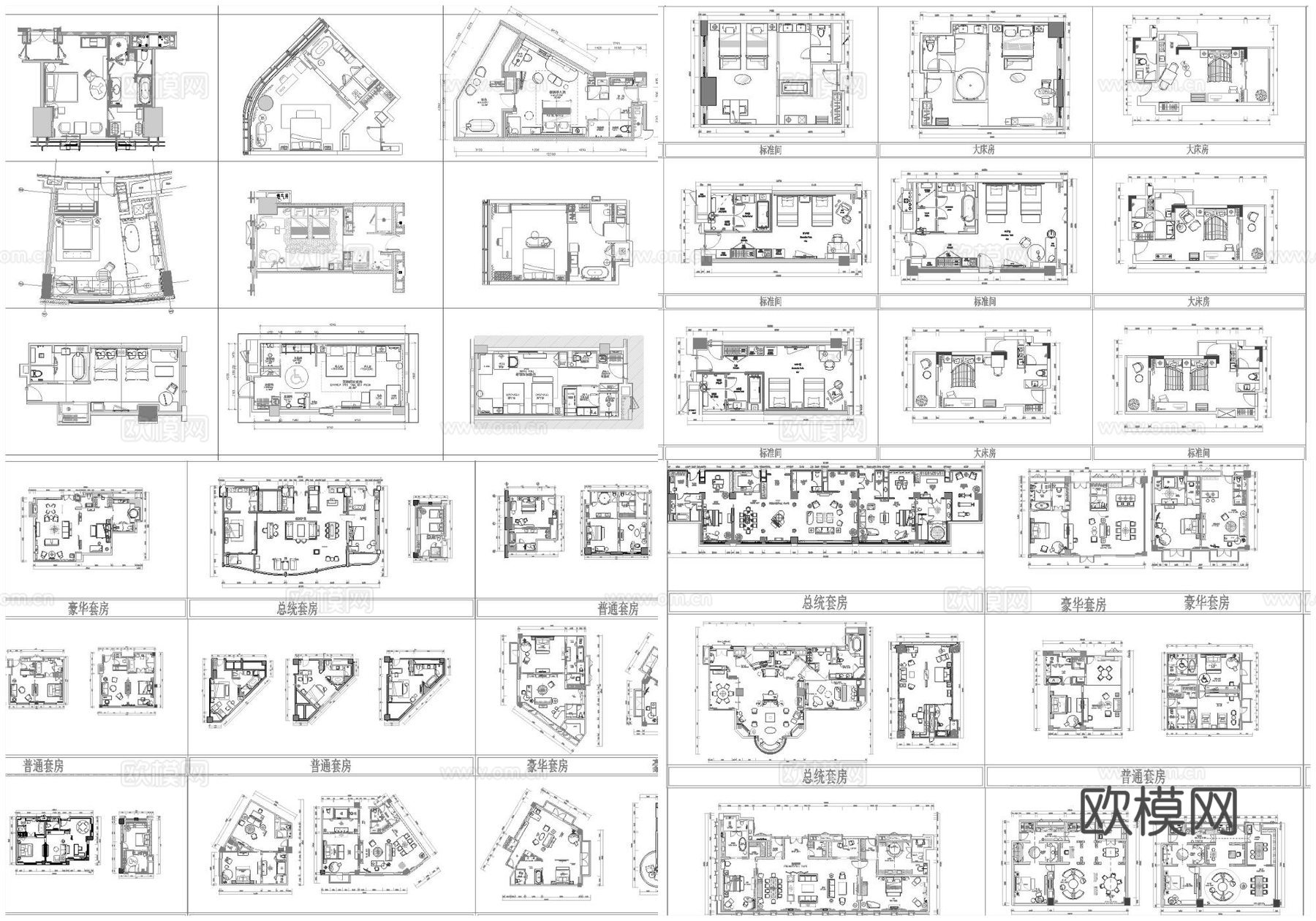 150套酒店 客房 标间 大床房 套房 最新平面 施工图合集cad施工图