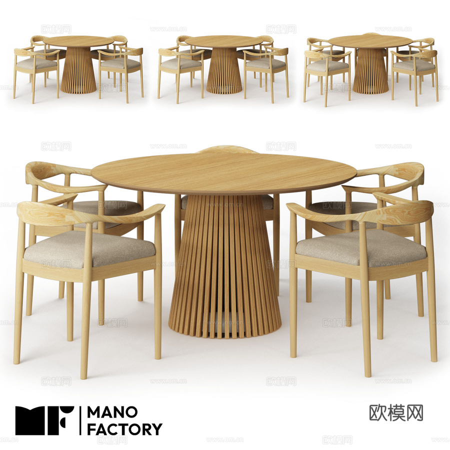 (OM) MANO FACTORY出品餐桌组VOLAN WO3d模型下载