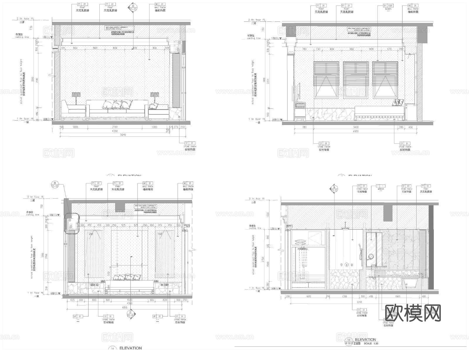 10套酒店 标间 大床房 套房 最新全套 施工图合集cad施工图