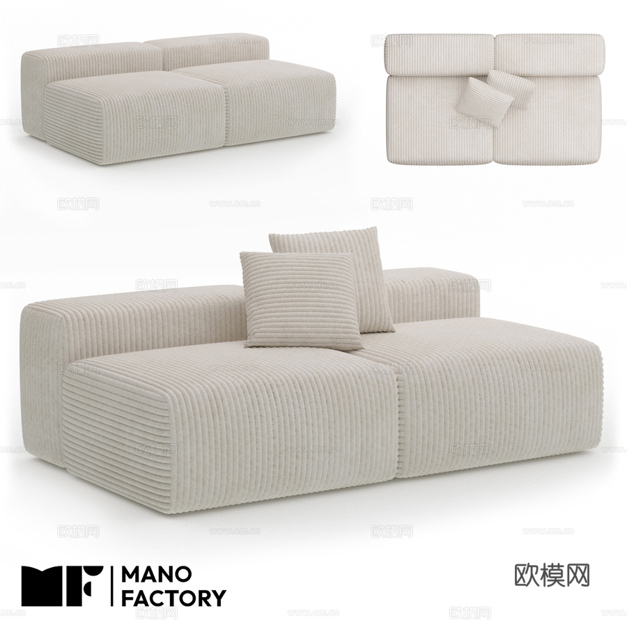 (OM) LOKUM 沙发 120 x 210 来自 MAN3d模型下载