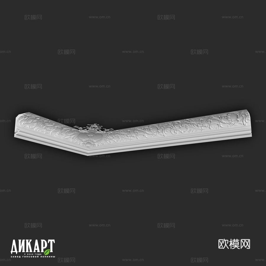 Dikart SR-24V 286Hx234mm3d模型