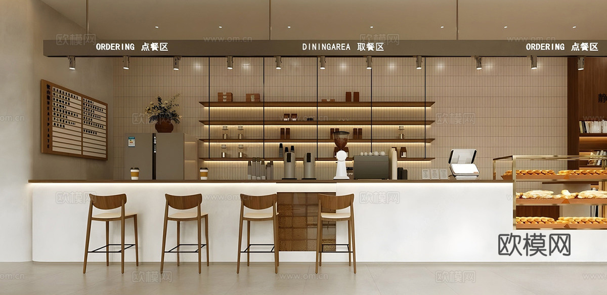 现代咖啡厅 奶茶店 操作台 水吧台 高脚椅su模型