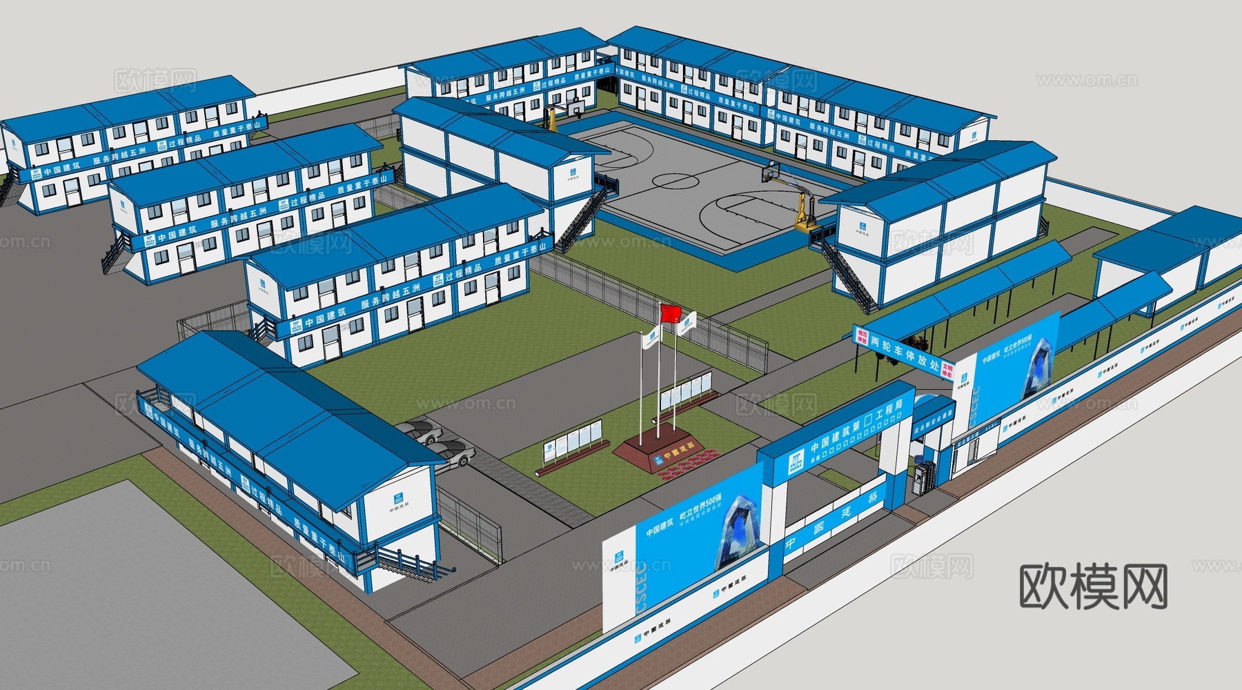 现代活动板房 工地临时板房 工地宿舍 简易板房su模型