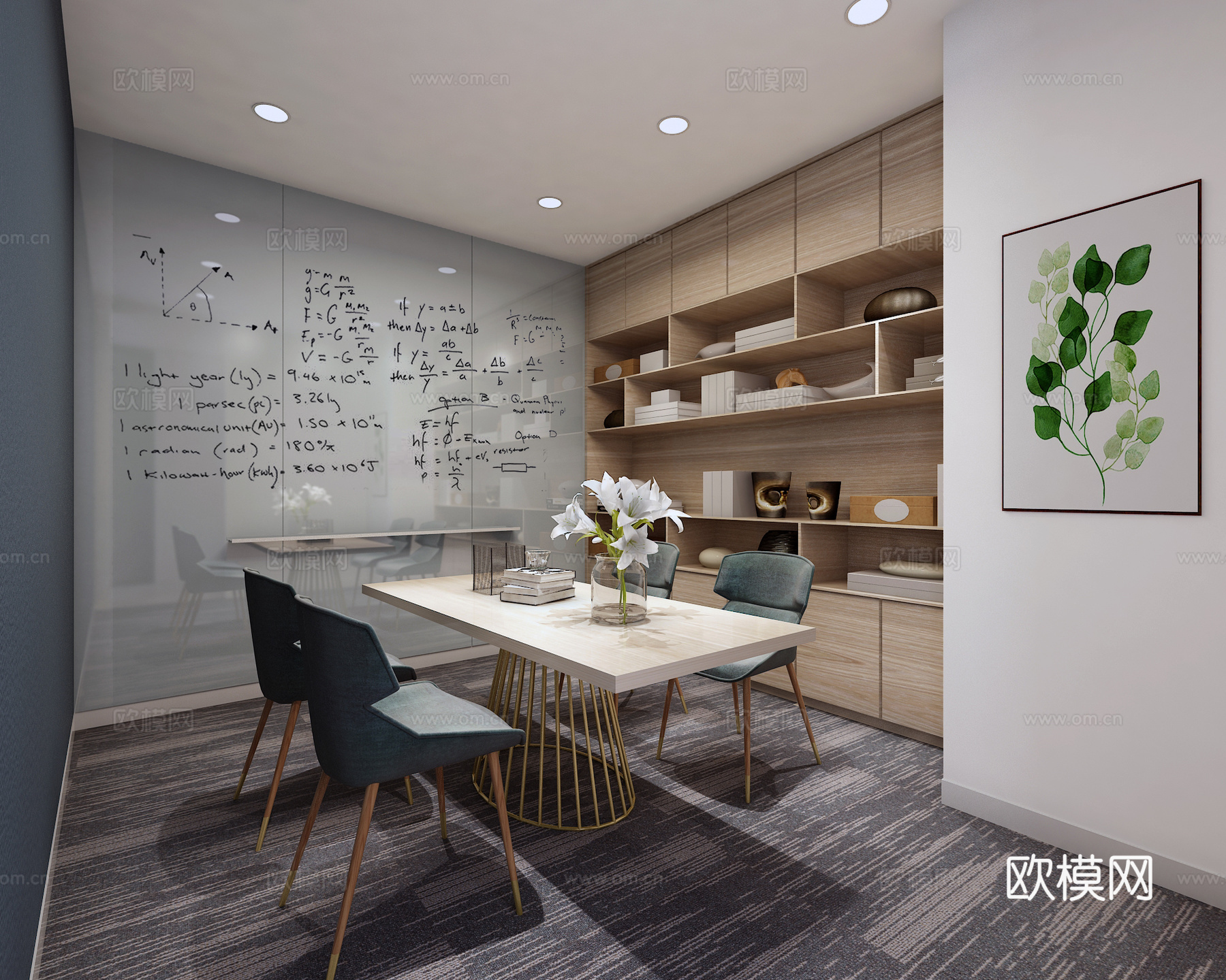 现代补习社 教育机构 培训教育3d模型下载（渲染图4）