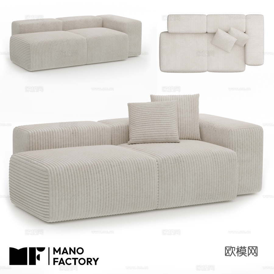 (OM) LOKUM沙发120x225来自MANO FACT3d模型下载