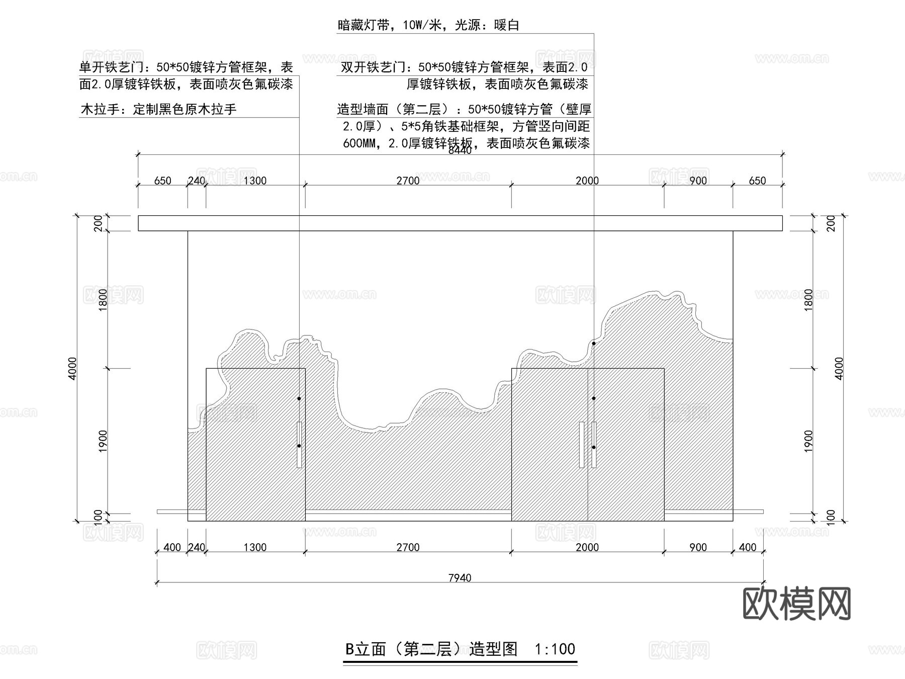 美丽公厕 厕所 公共厕所最新全套施工图cad施工图