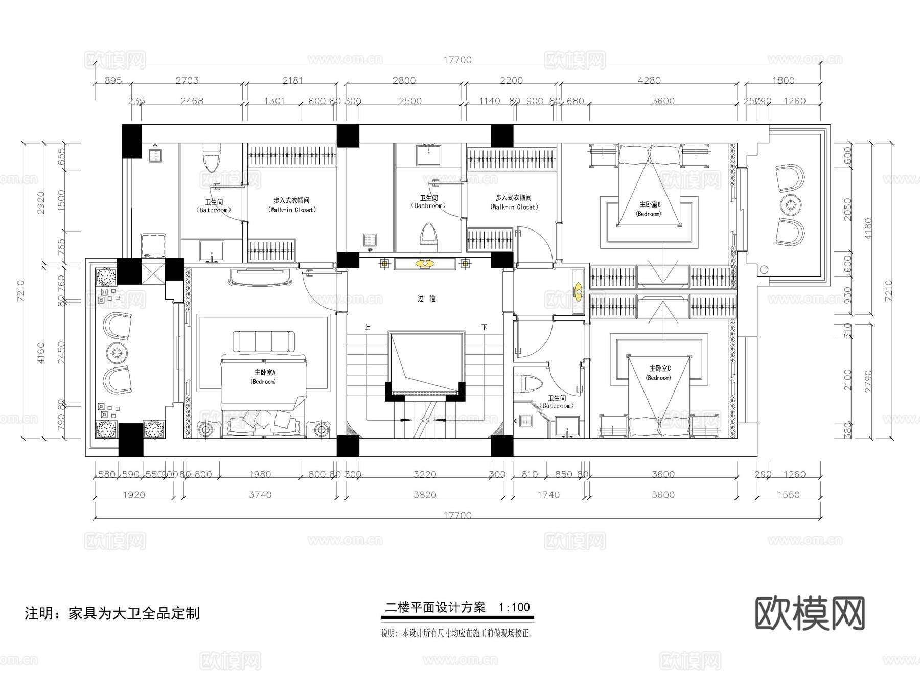 400平高档私人别墅 最新全套施工图cad施工图