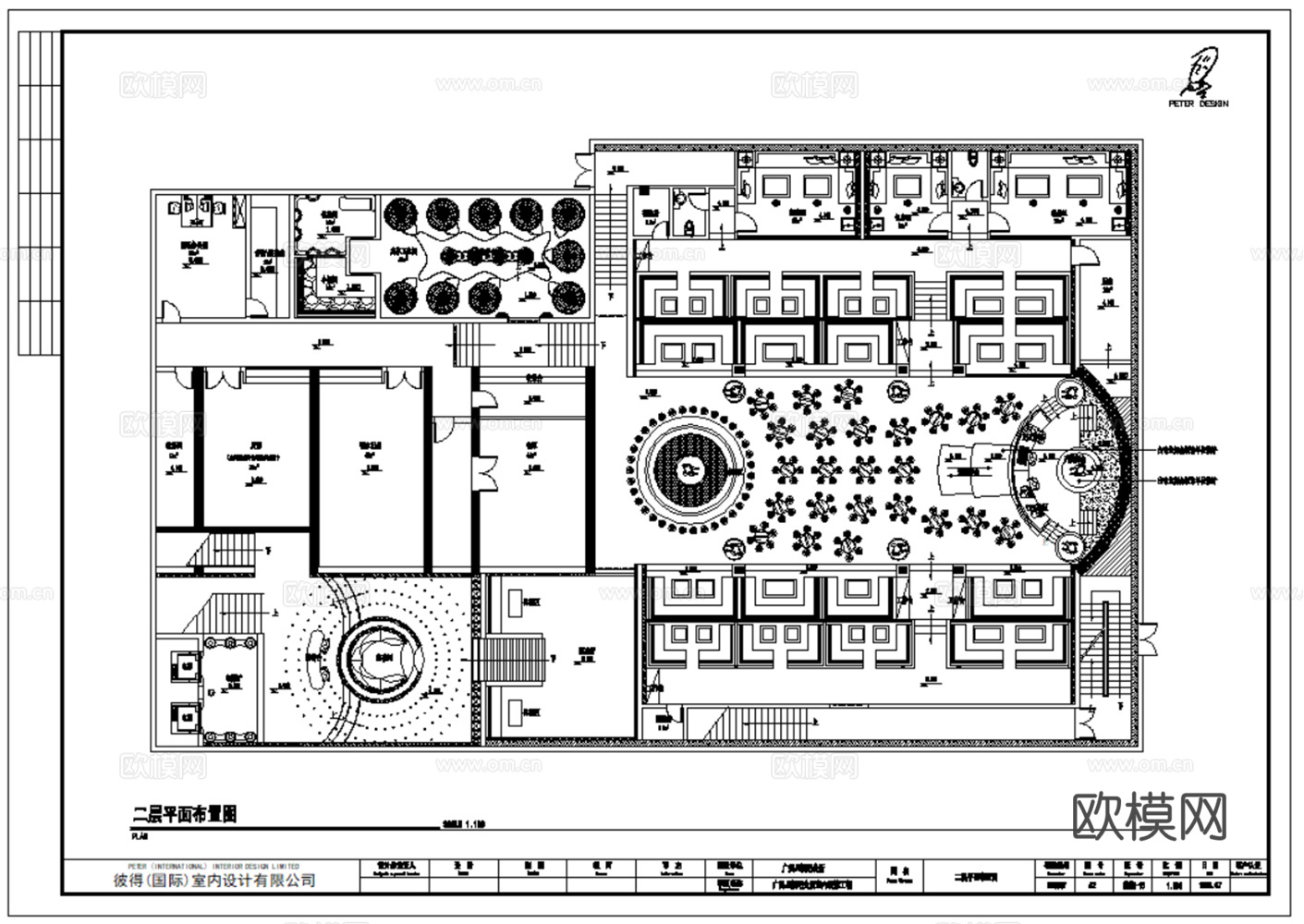 24套酒吧夜店慢摇吧室内CAD施工图最新整理合集cad施工图