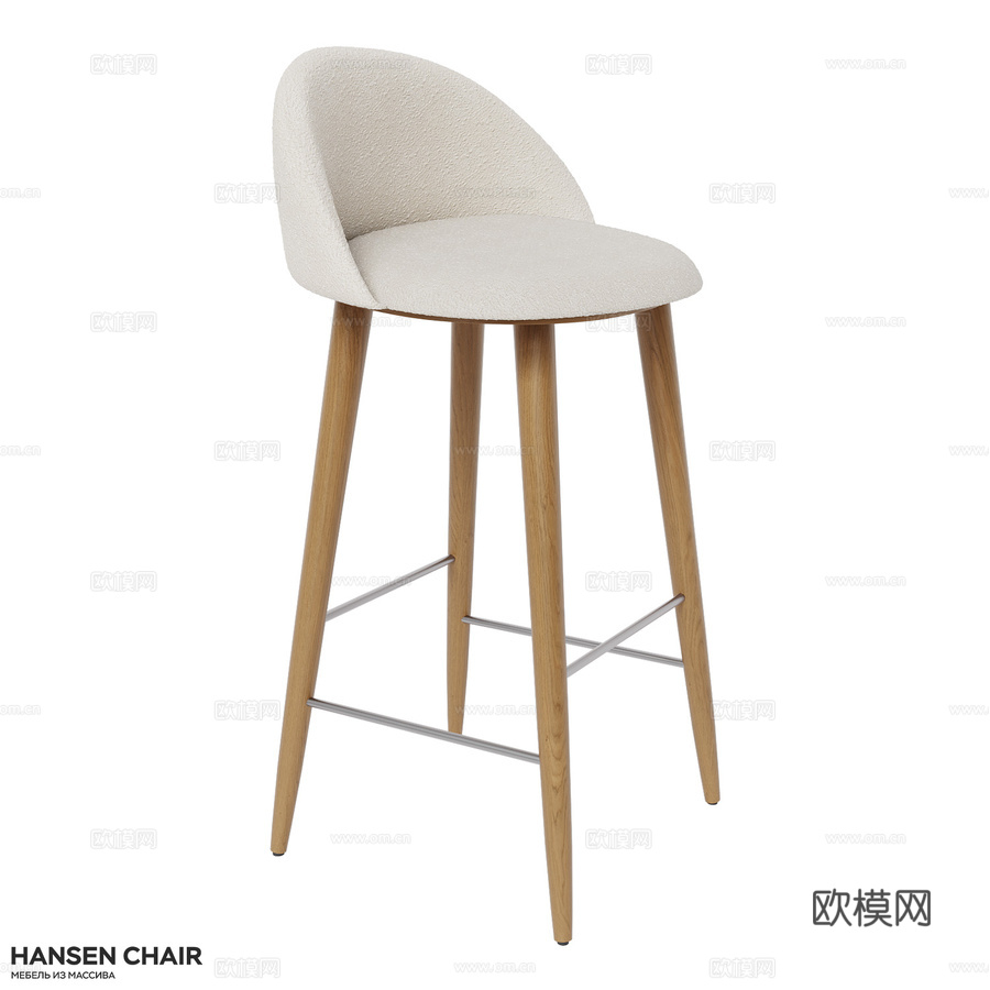 OM吧凳Kjer3d模型下载