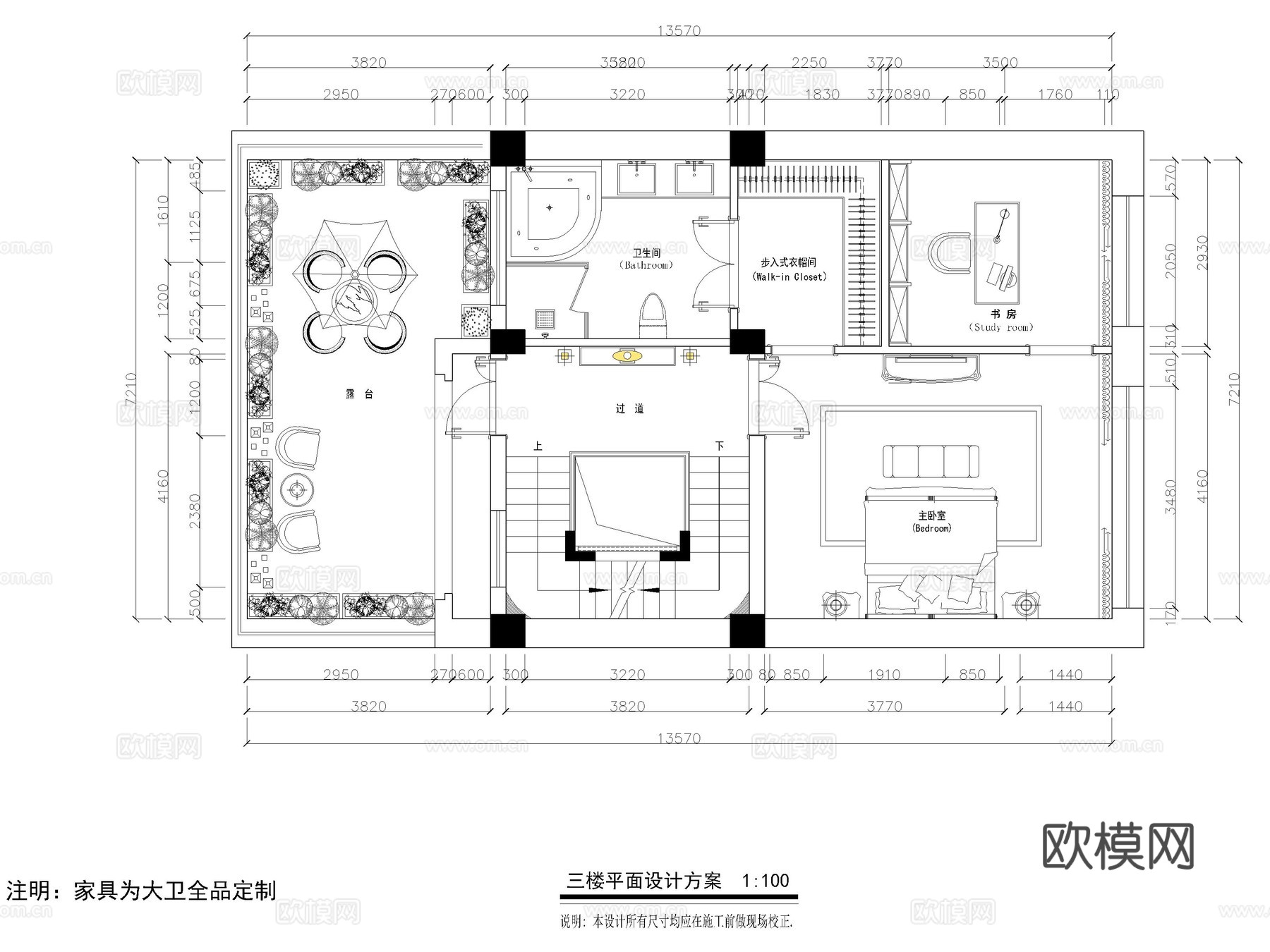 400平高档私人别墅 最新全套施工图cad施工图