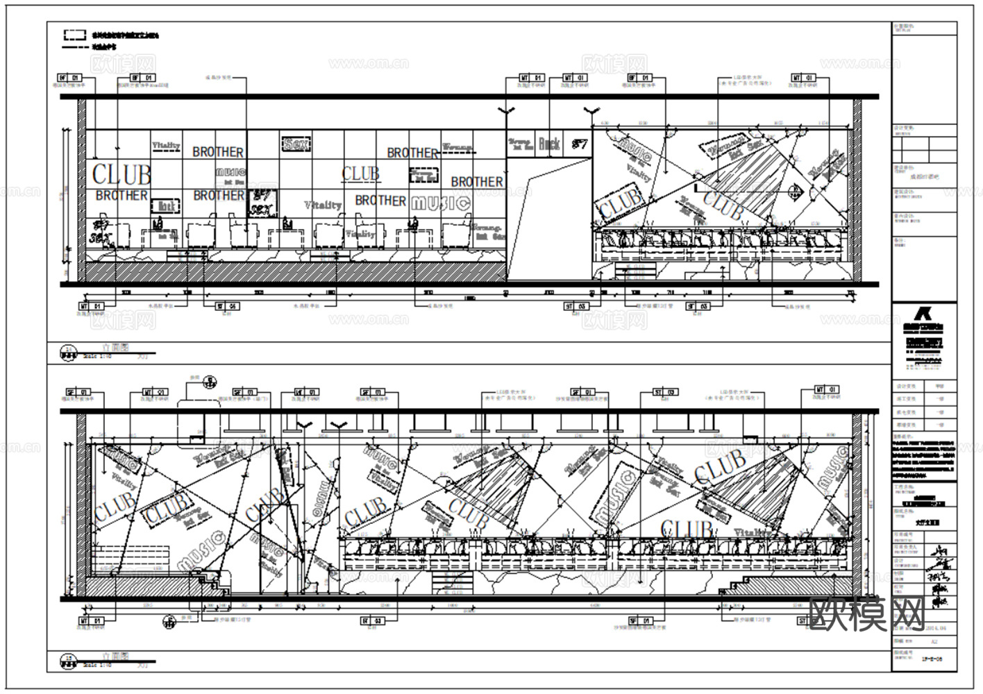 24套酒吧夜店慢摇吧室内CAD施工图最新整理合集cad施工图