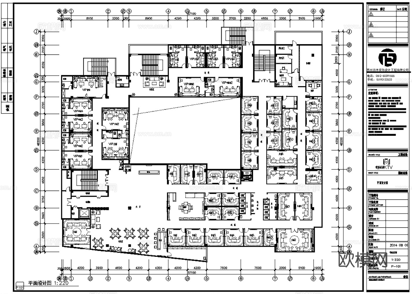 KTV KTV大堂 KTV包厢 商务KTV 施工图cad施工图
