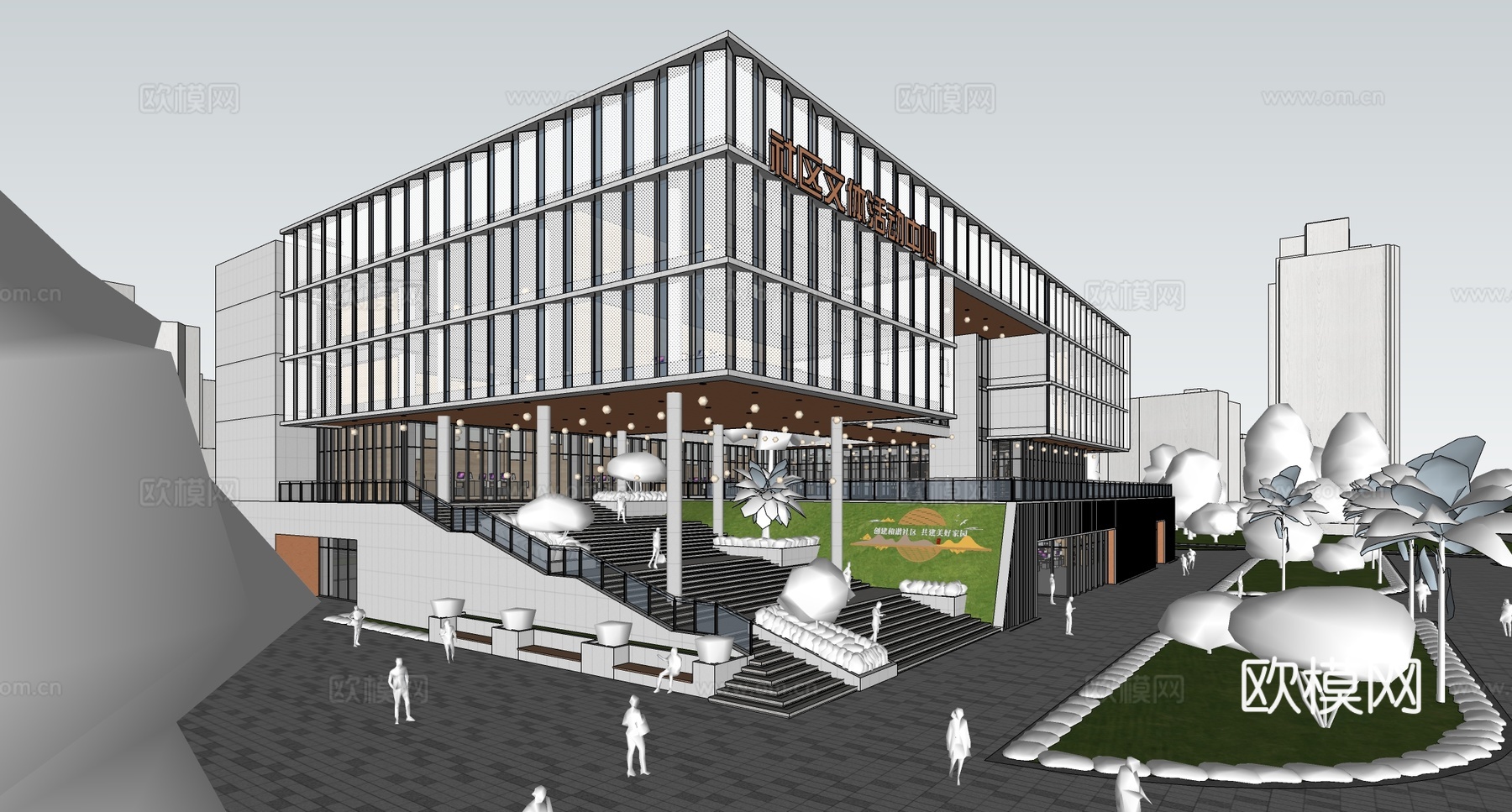 社区活动中心建筑 文化中心建筑 文化馆建筑su模型su模型