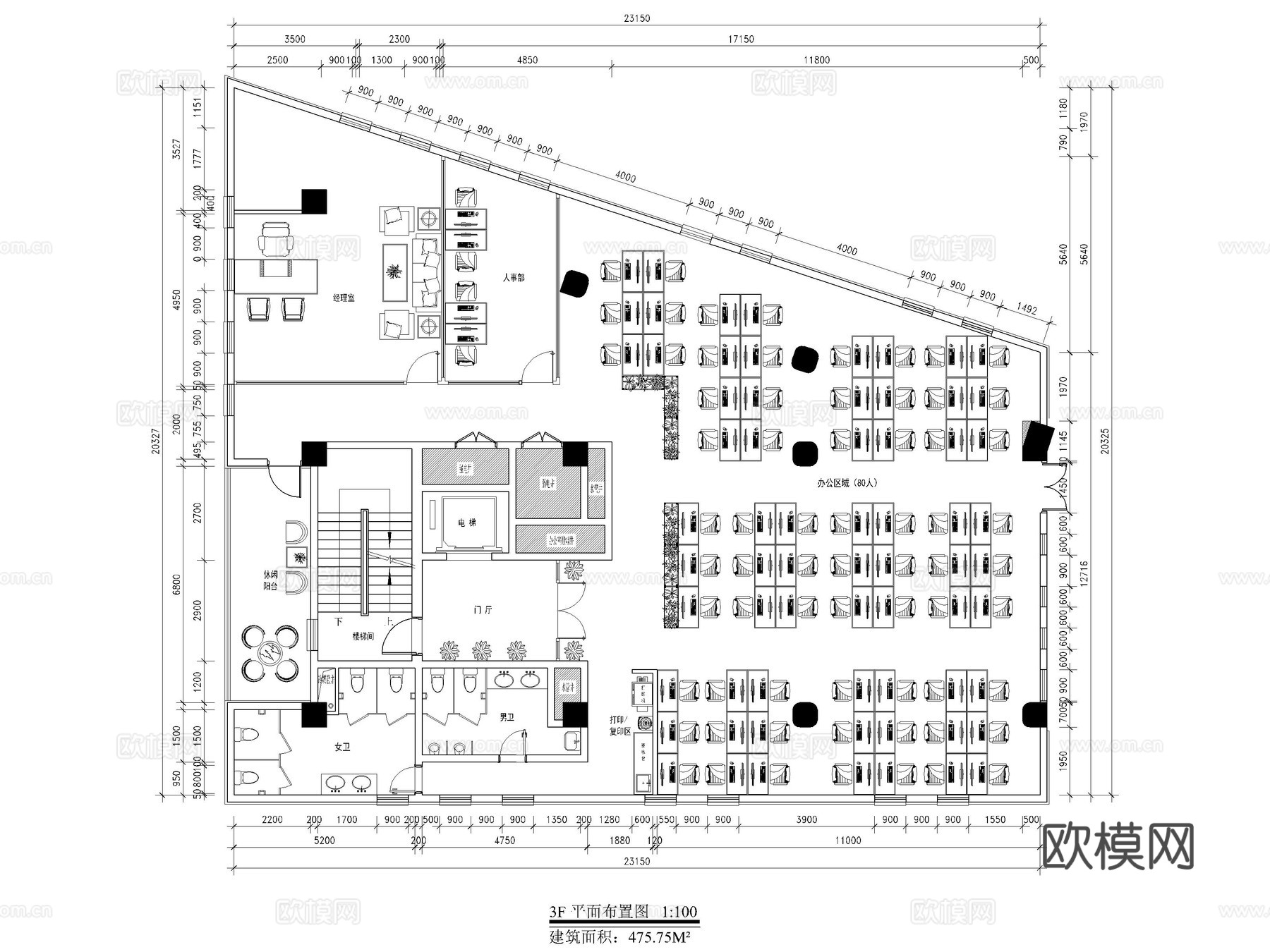 1000平 独栋 办公楼 办公空间 经理室 最新全套施工图cad施工图