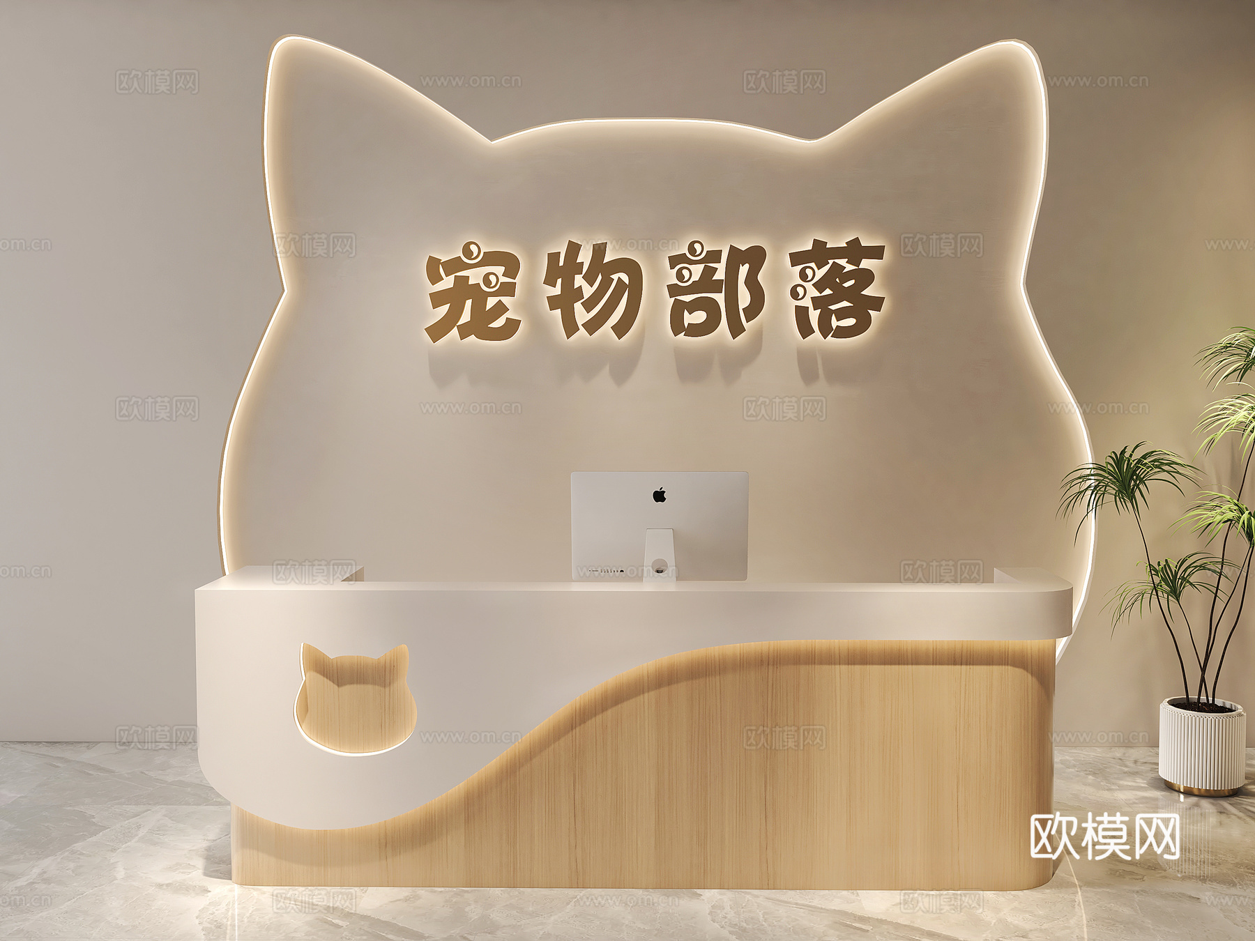 奶油风宠物店 宠物店前台 简约前台 宠物店收银台su模型su模型