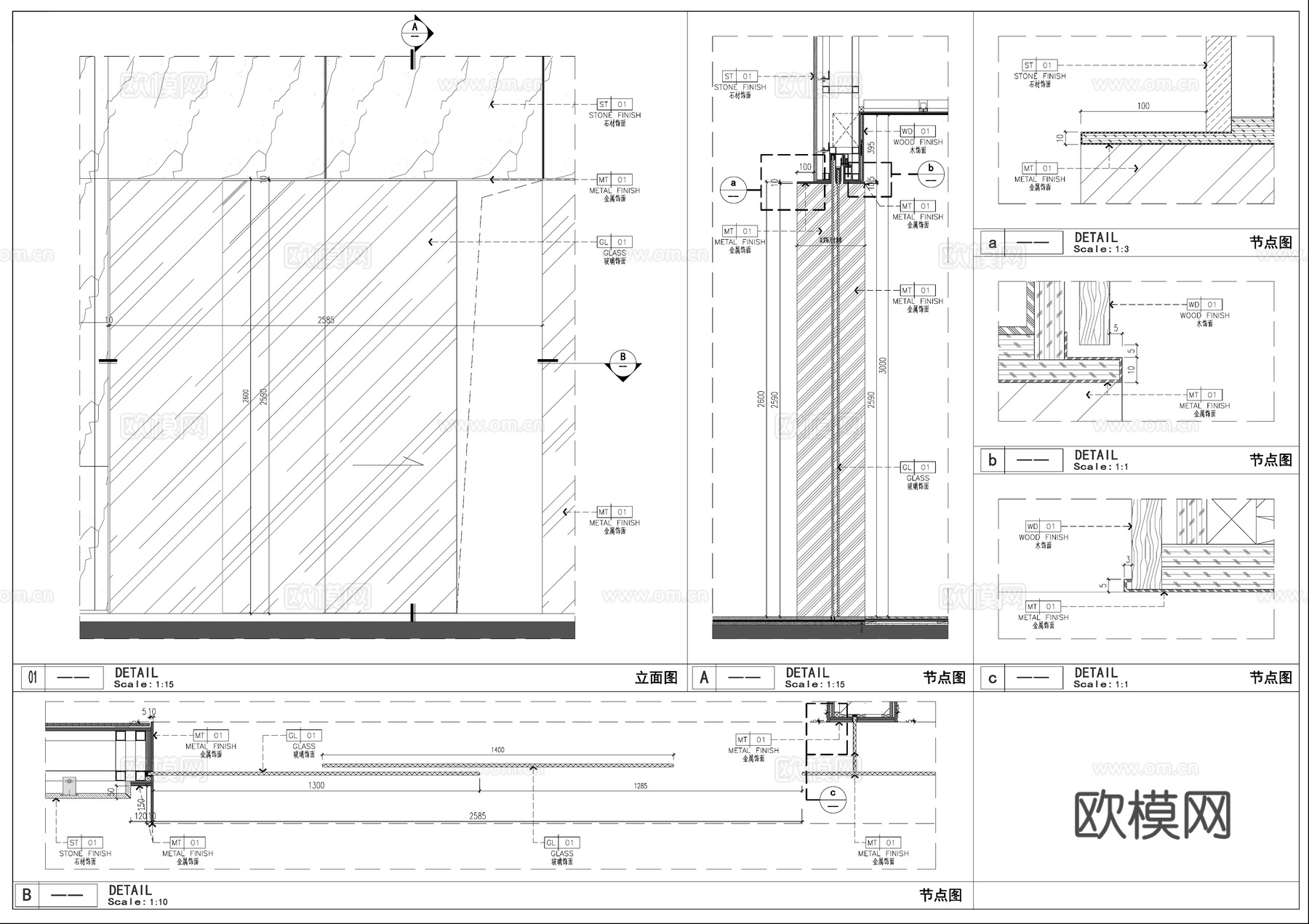 单向推拉门 玻璃推拉门 大堂玻璃门 门节点cad施工图