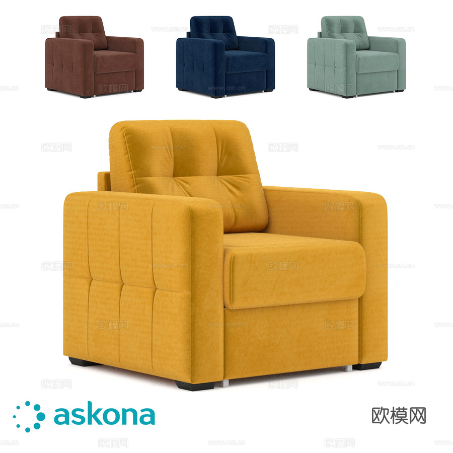 洛科宽扶手沙发床3d模型
