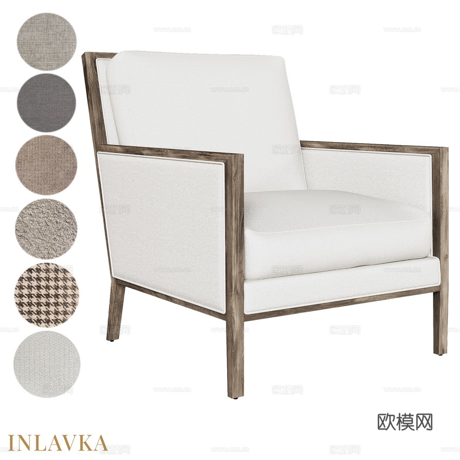 OM极简扶手椅3d模型下载