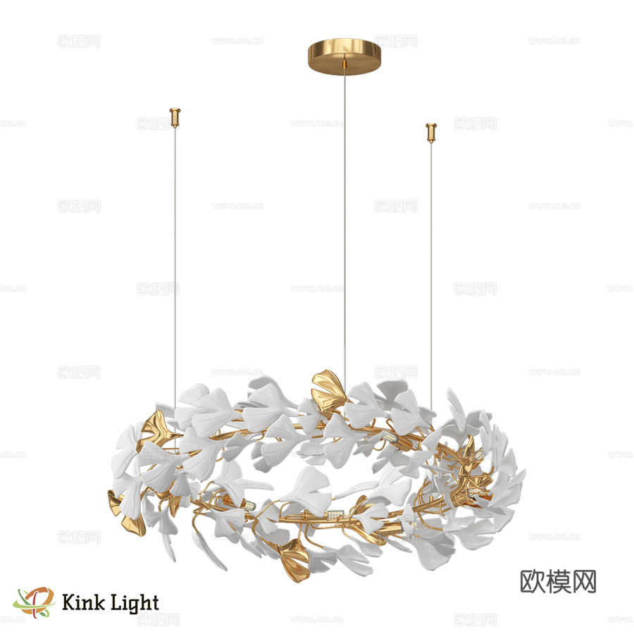 Siri黄铜吊灯 07868-70.36 OM3d模型下载
