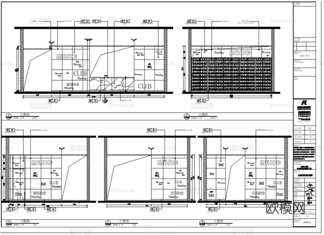24套酒吧夜店慢摇吧室内CAD施工图最新整理合集cad施工图