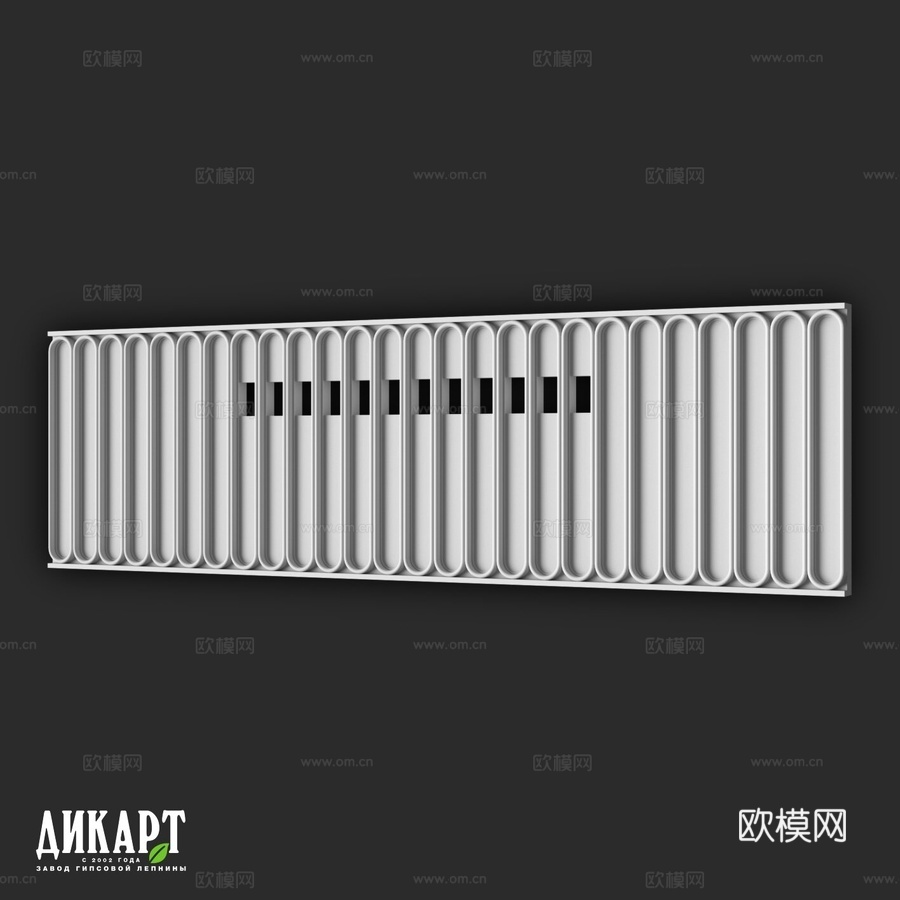 Dikart Df-322 304Hx27mm3d模型下载