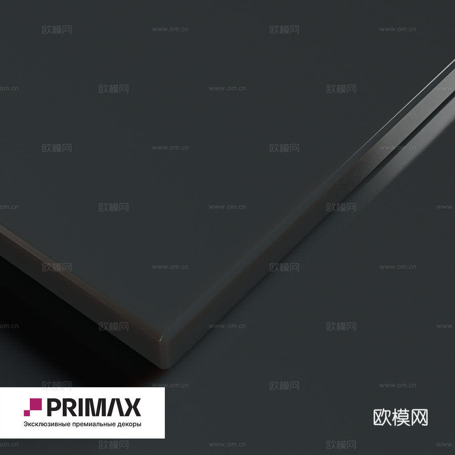 OM 丙烯酸石材 PRIMAX - P 1050 午夜黑曜石3d模型下载