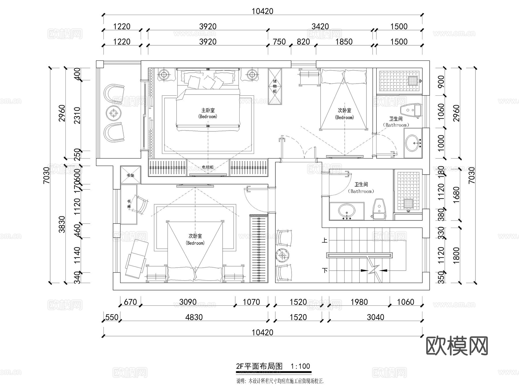 400平独栋私人别墅 最新全套施工图cad施工图