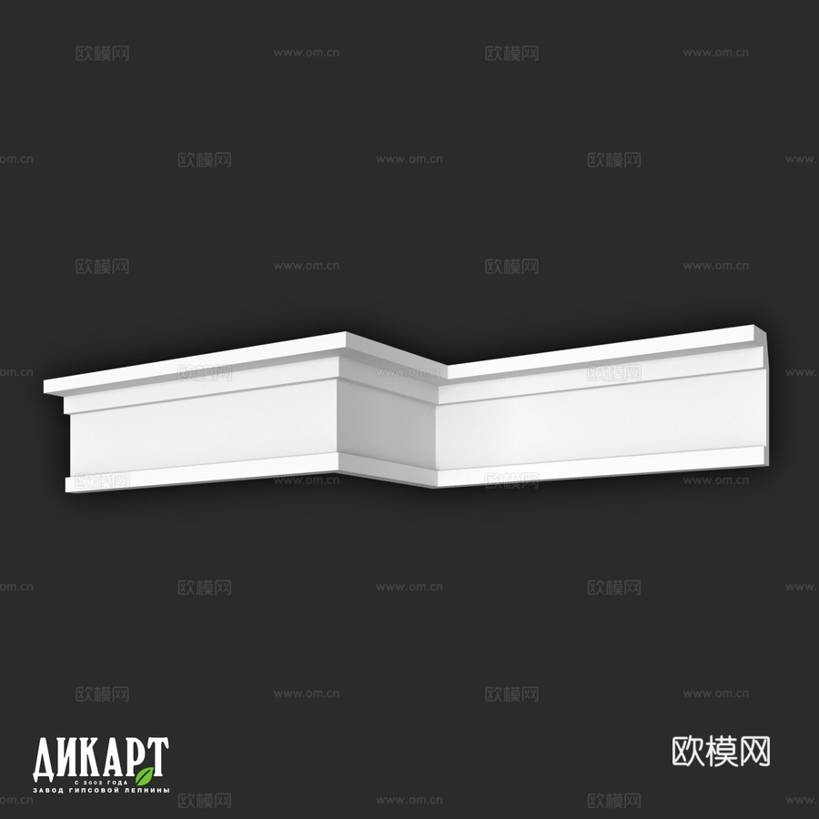 Dikart Kt-726 255Hx100mm3d模型下载