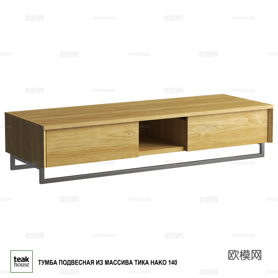 实心柚木悬挂柜 HAKO 1403d模型下载