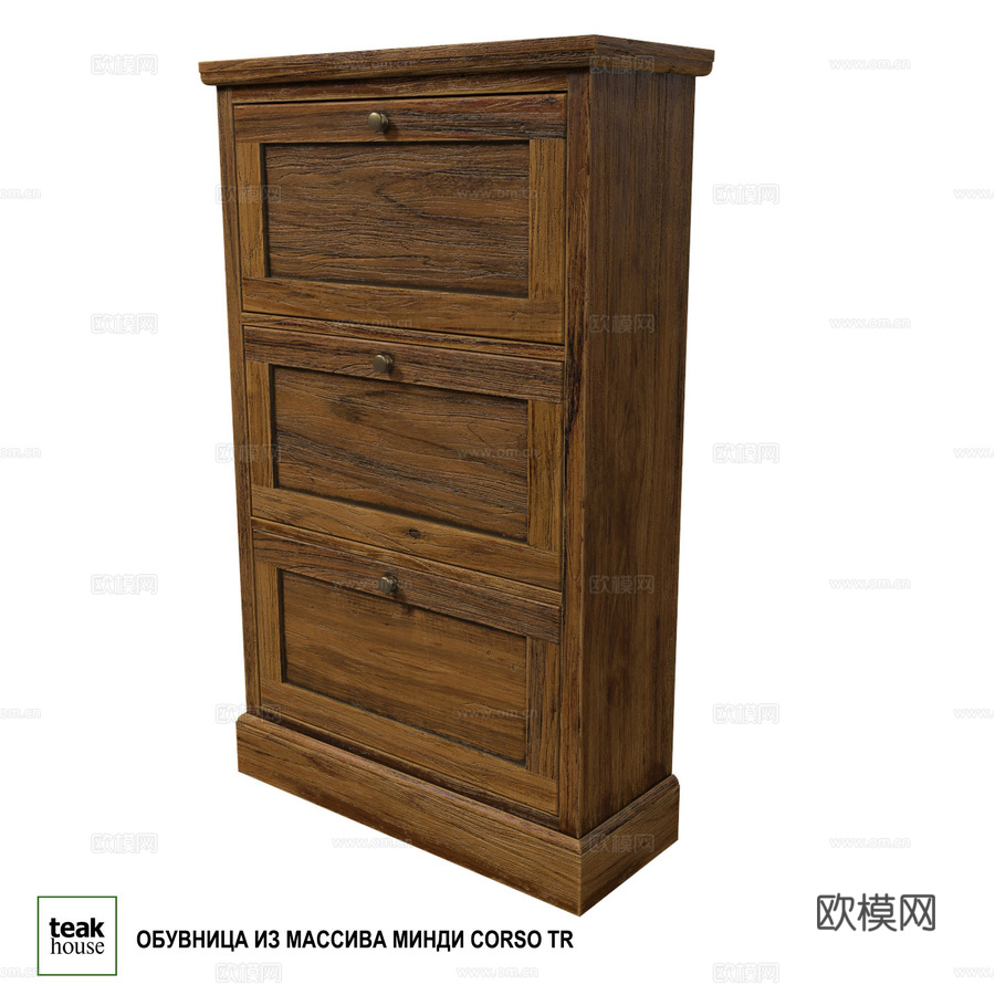 Solid Mindy鞋柜CORSO TR3d模型下载