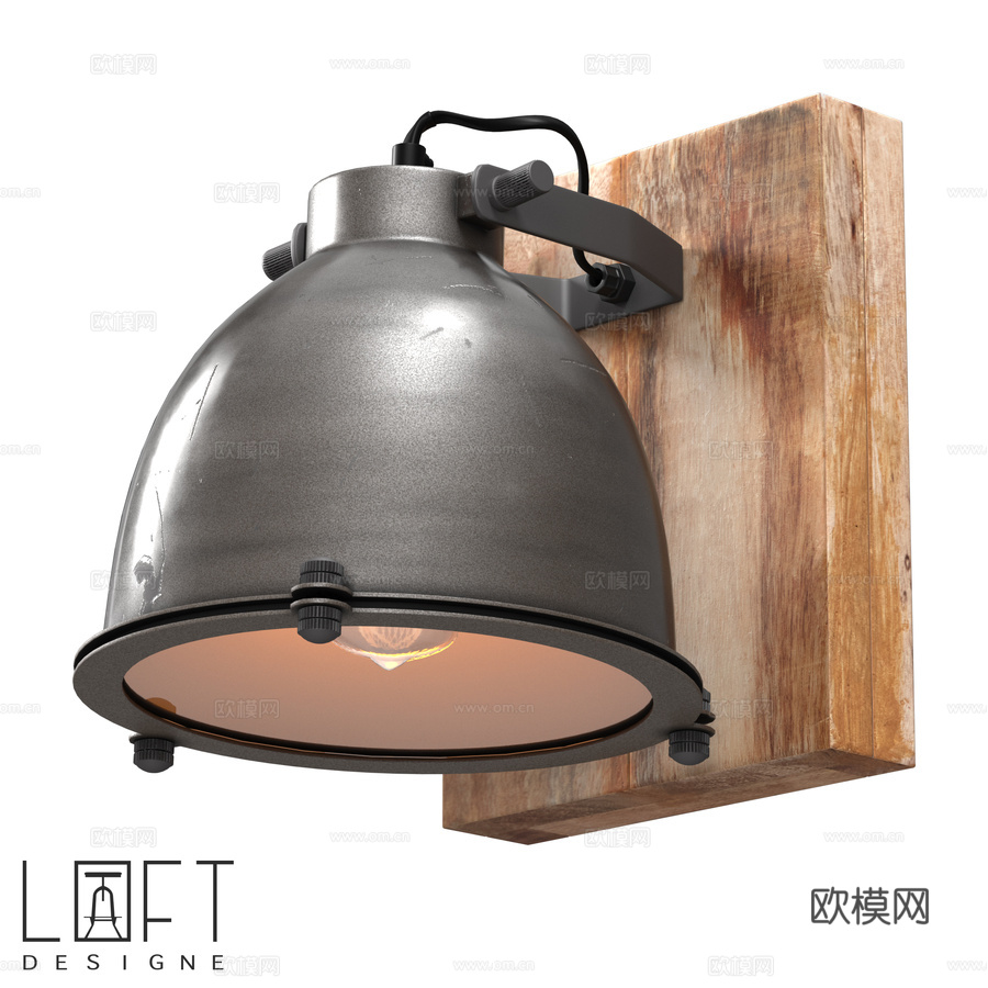 壁灯 LoftDesigne 10583 型号3d模型下载