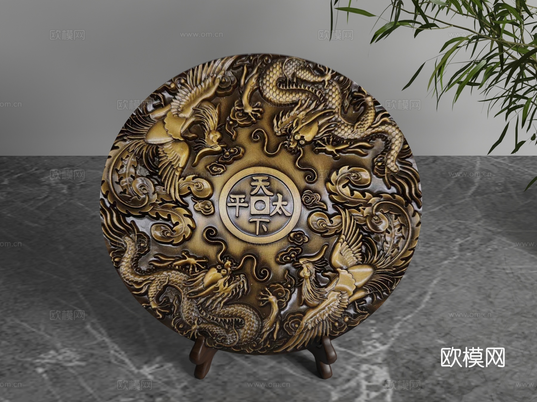 现代装饰摆件3d模型