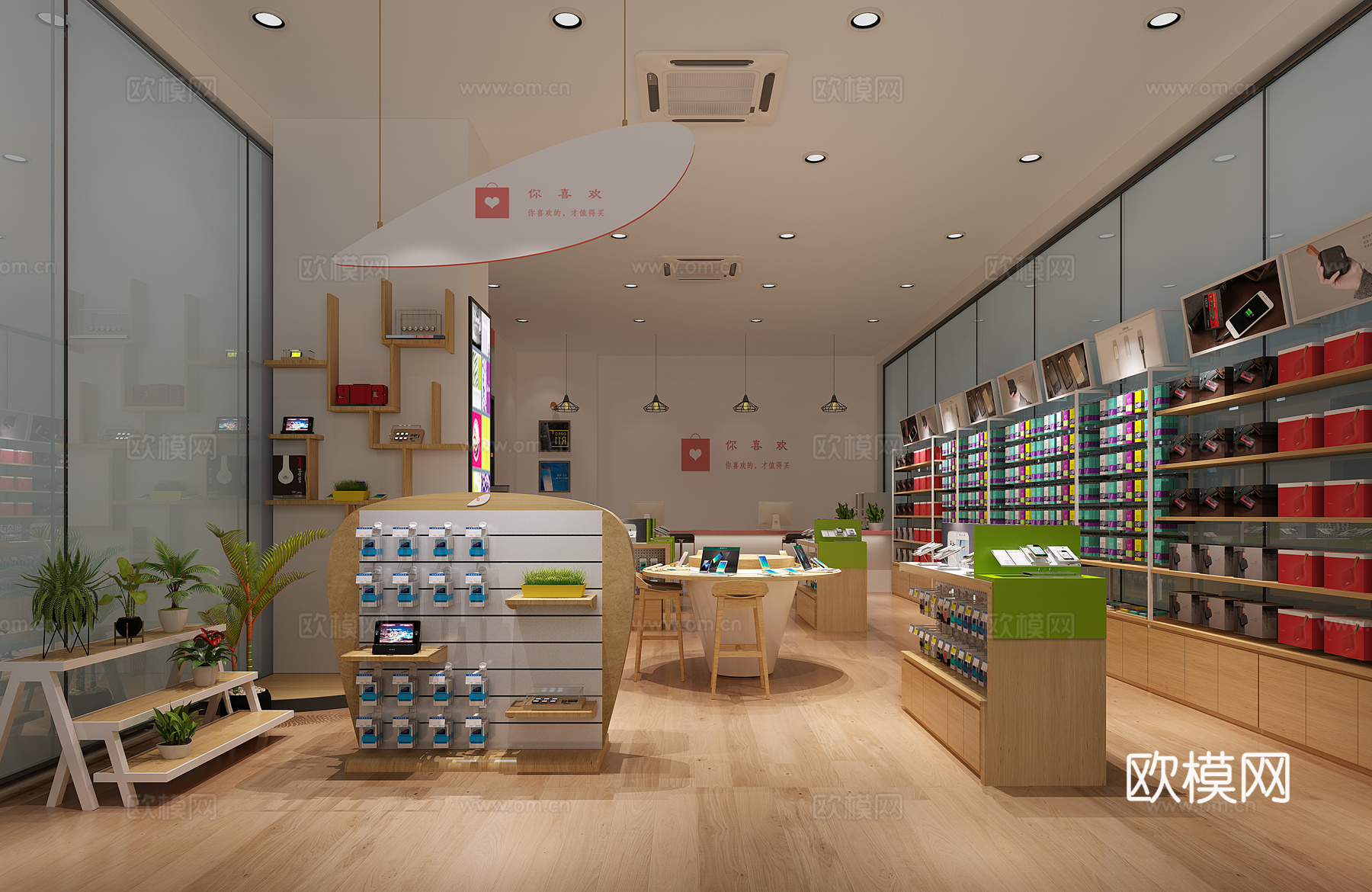 现代手机专卖店 门头 展柜 前台 物件摆件3d模型下载（渲染图3）