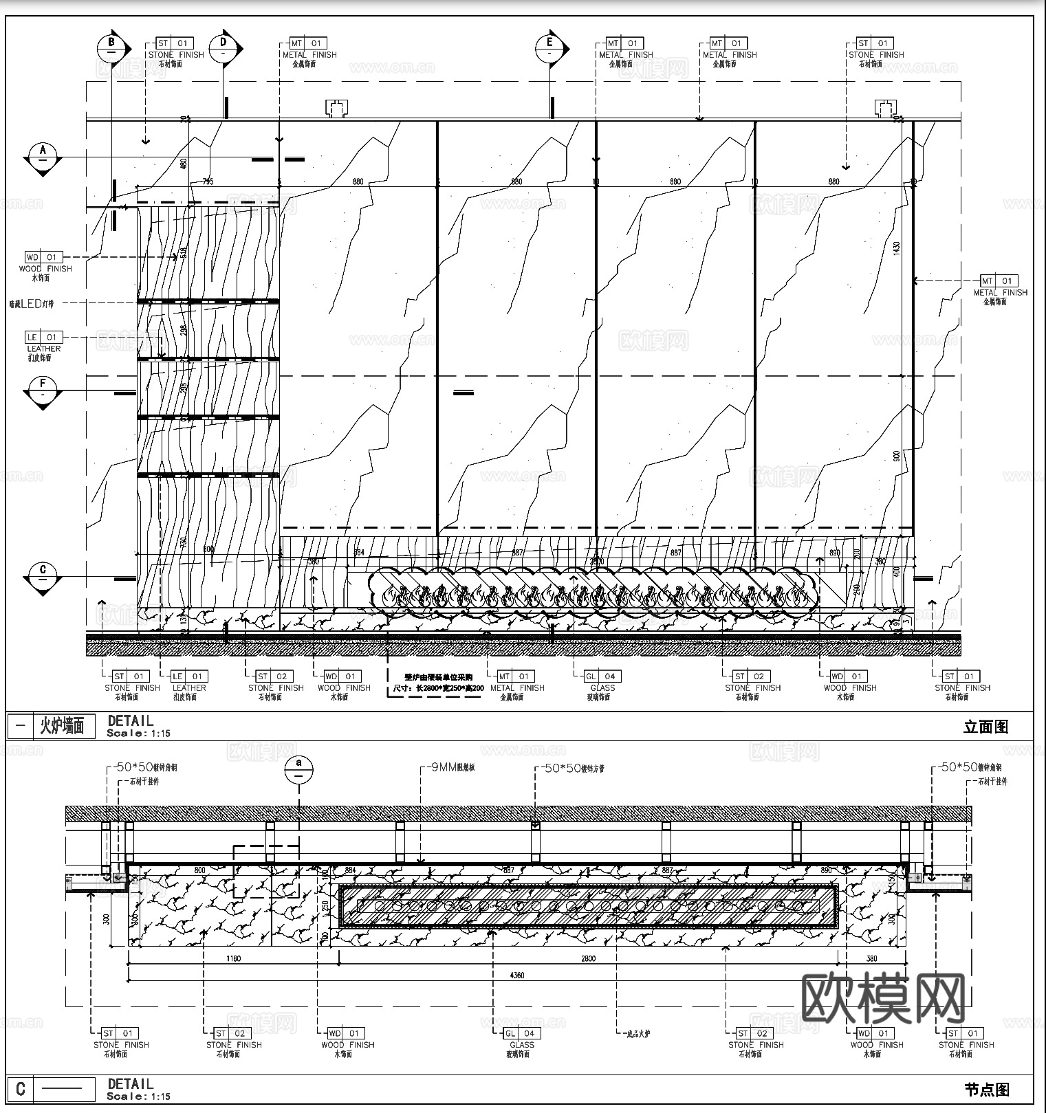 墙面节点 现代火炉  壁炉墙体 内嵌层板架cad施工图