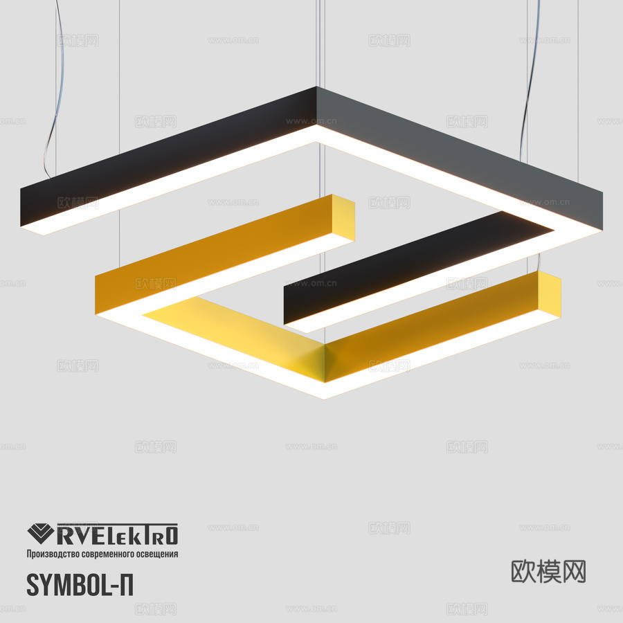 SYMBOL-P RVElektro3d模型下载