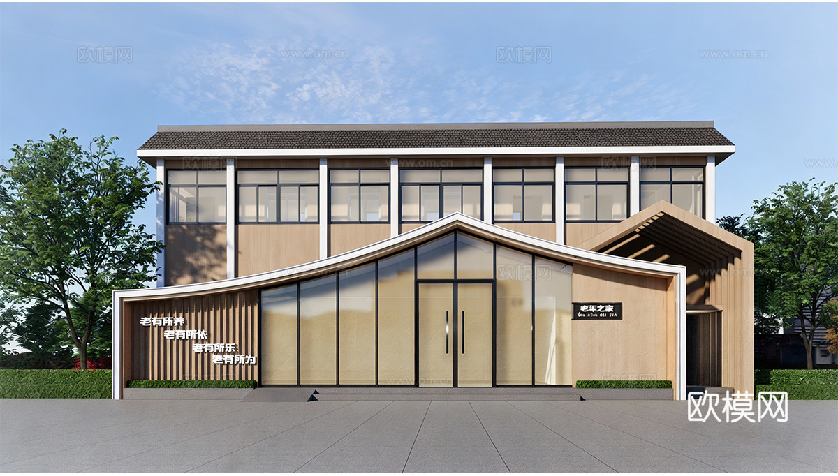 新中式现代活动中心 新中式老年中心su模型