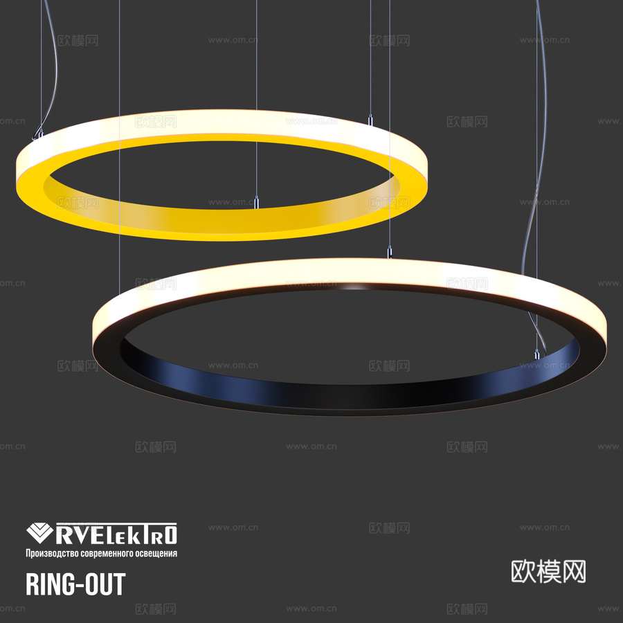 RING-OUT RVElektro3d模型下载