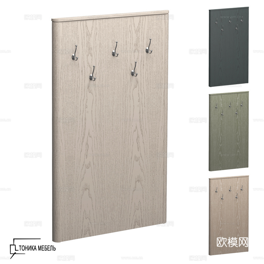 OM面板挂架Mecerata 425-07 013d模型下载