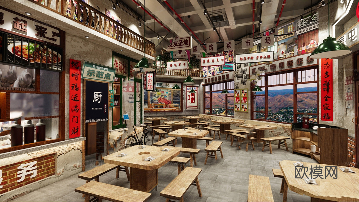 复古怀旧中餐厅 民国复古餐厅 复古餐饮 餐桌椅su模型