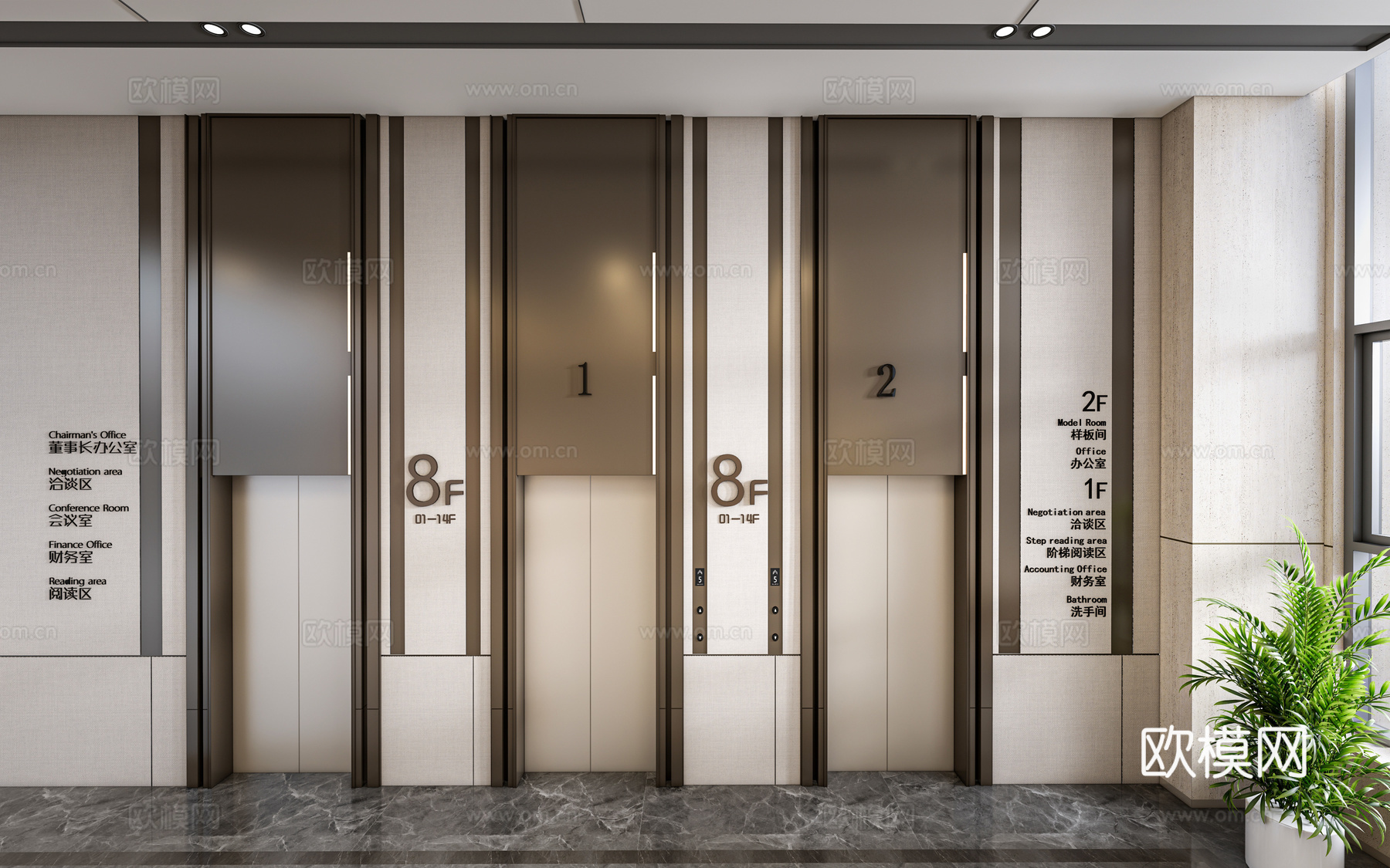 现代电梯厅 电梯门 电梯间su模型