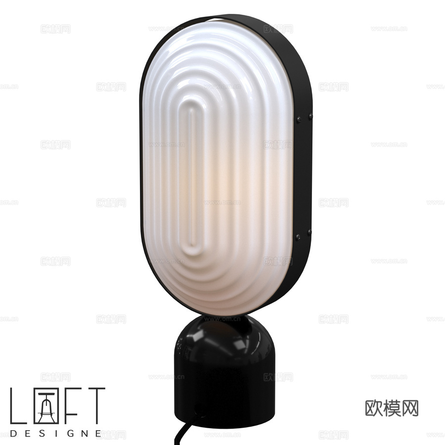 LoftDesigne 8427款台灯3d模型下载