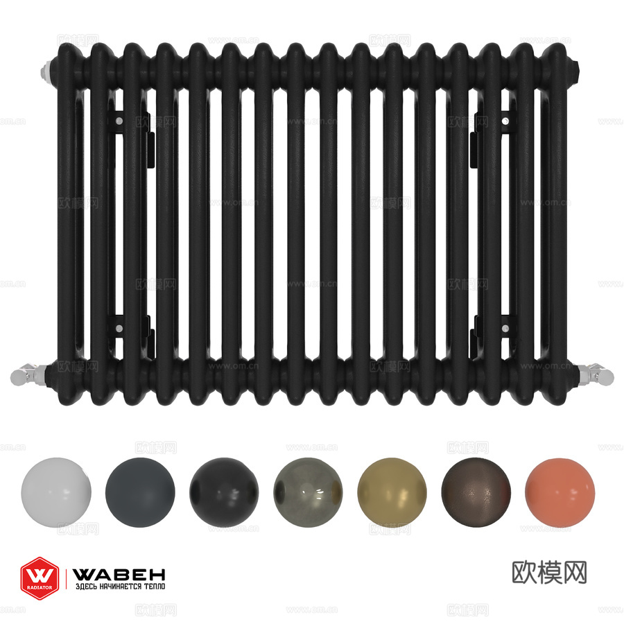 WABEH ST 2050 管状散热器3d模型下载