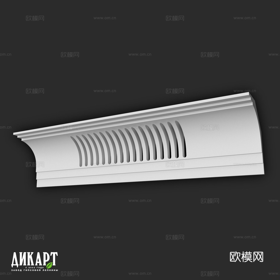 Dikart Dk-290 227Hx165mm 04 113d模型下载