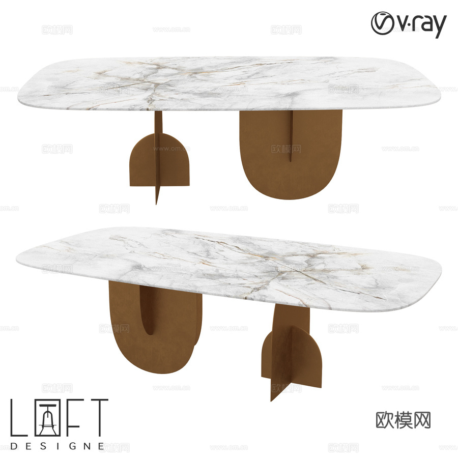 咖啡桌 LoftDesigne 6697 型号3d模型下载