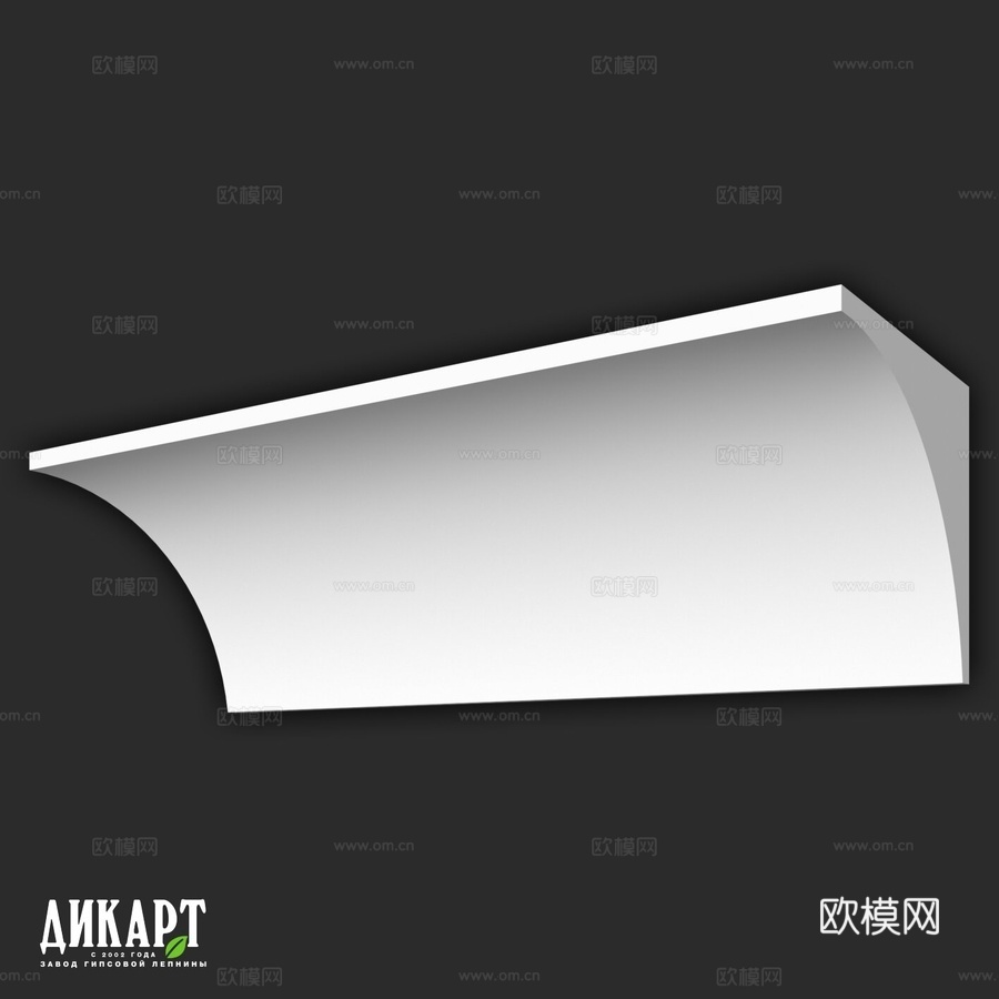 Dikart Kt-663 SFG 340Hx398mm3d模型下载