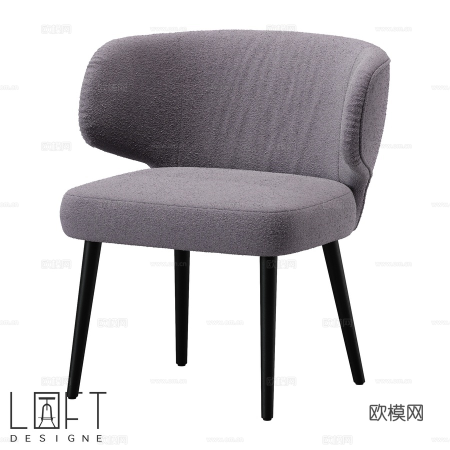 LoftDesigne 33411型号椅子3d模型下载